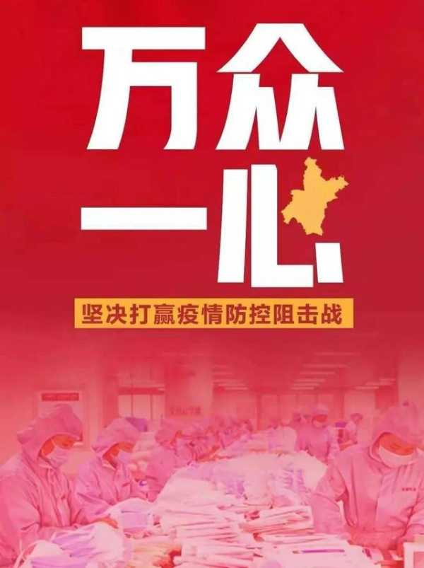 公益(圖1)