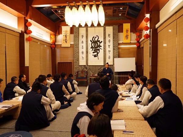 有為集團(tuán)武當(dāng)會(huì)圓滿完成