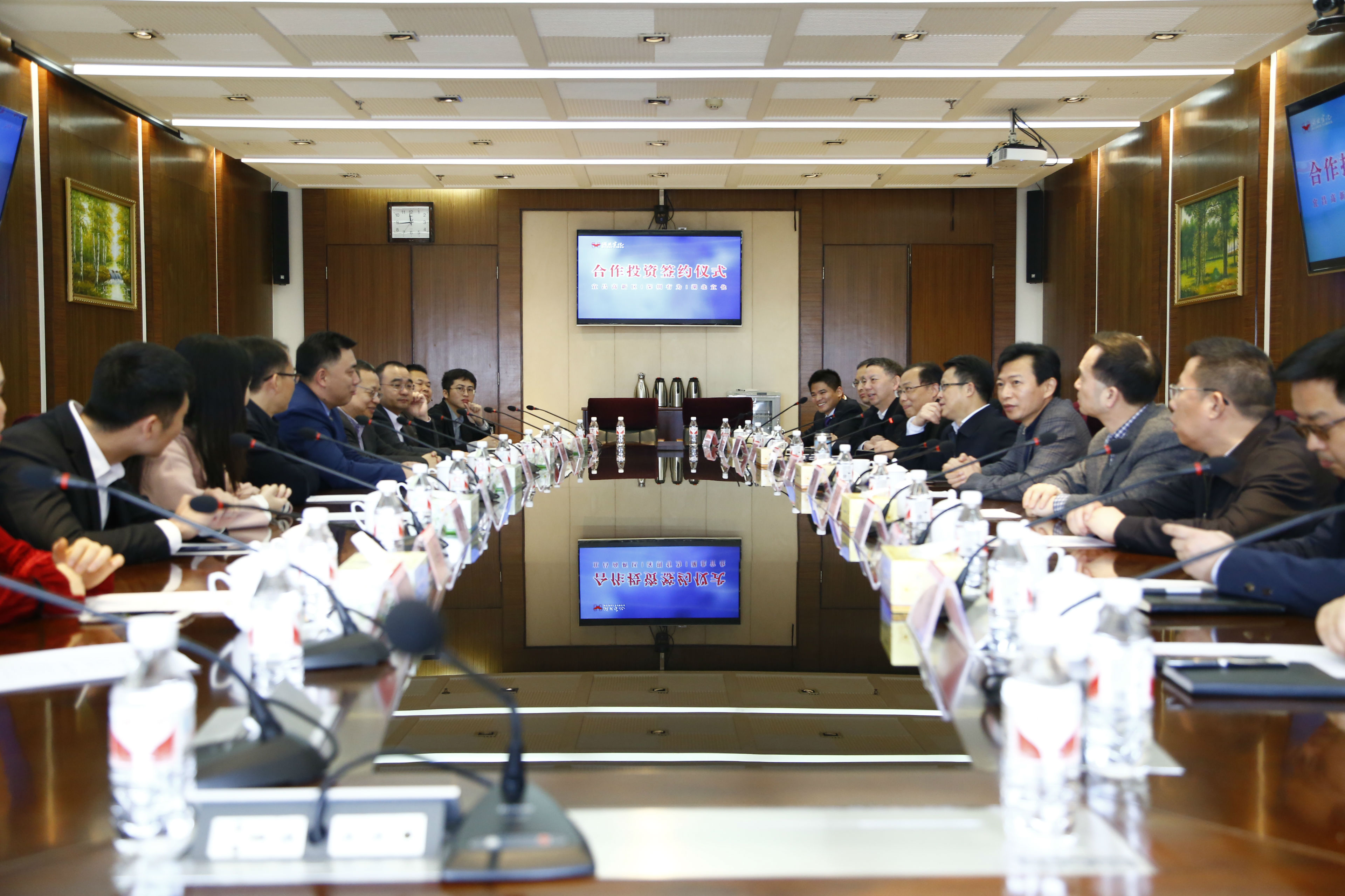 深圳有為集團和湖北宜化集團簽訂投資合作協(xié)議(圖1)
